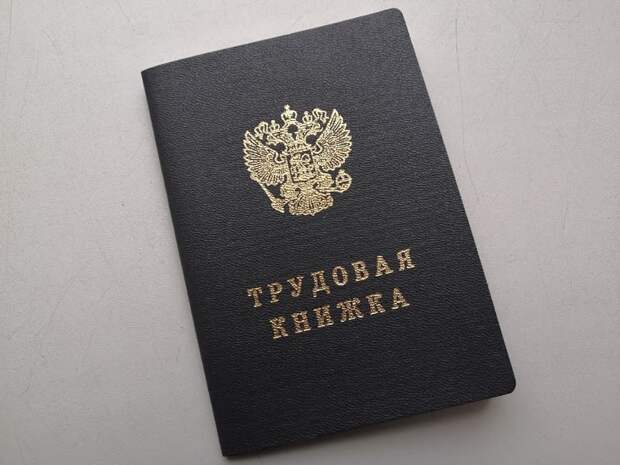 Появились результаты проверки организации, где смолянин получил тяжелую травму