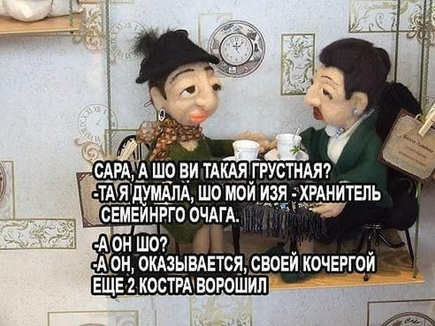 Вы высыпаетесь куда высыпаюсь картинка