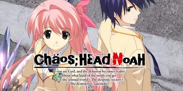 Chaos; Head Noah