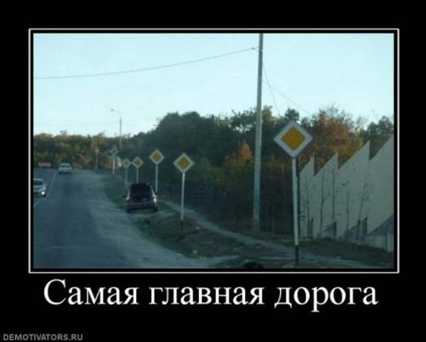Демотиваторы смешные прямо тут и сейчас!