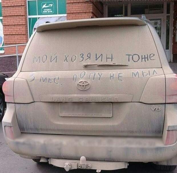 Автомобилисты снова отжигают!