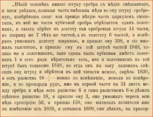 Американцы о своих школьниках - всё тупее и тупее... Американцы о своих школьниках - всё тупее и тупее...