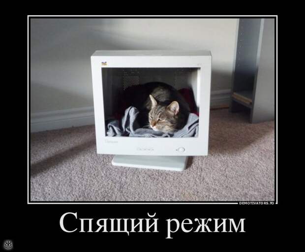 От судьбы не уйдёшь! 2
