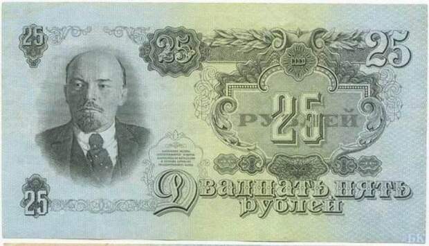 Уникальная подборка денег, которые были еще в Советском Союзе. (65 фото) Уникальная подборка денег, которые были еще в Советском Союзе. (65 фото)