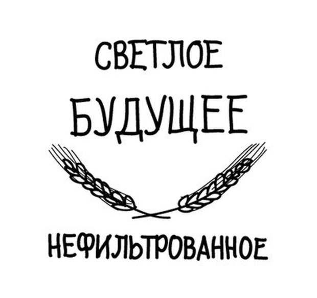 Слишком уж прямолинейный юмор из соцсетей Слишком уж прямолинейный юмор из соцсетей