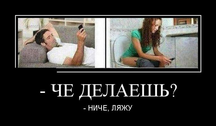 Подборка  демотиваторов демотиваторы, юмор