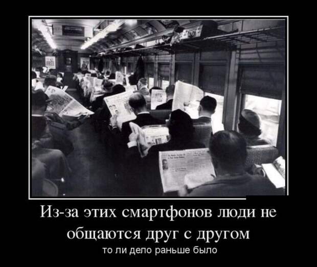 Картинки с подписями