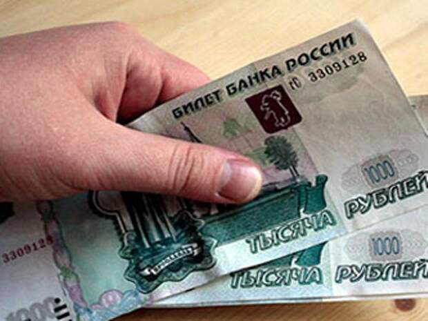 Новости Крыма