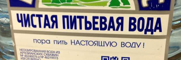 Уловки и хитрости маркетологов, которые мы так не любим магазин, продажа, товар