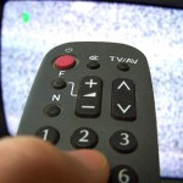 televizor