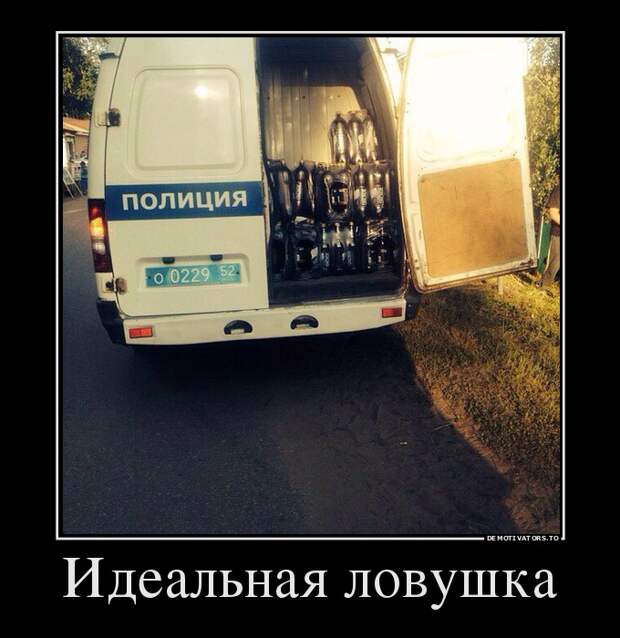 Подборка демотиваторов демотиватор, юмор