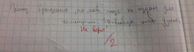 SrcuZdj6X7g