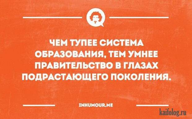 Прикольные открытки (40 открыток) Прикольные открытки (40 открыток)