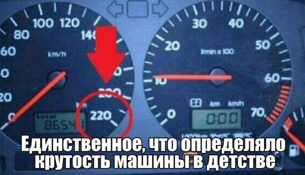 Прикольные картинки. Вечерний выпуск картинки, прикол, фото, юмор