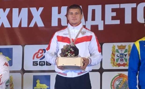 СИ 3 газета alt