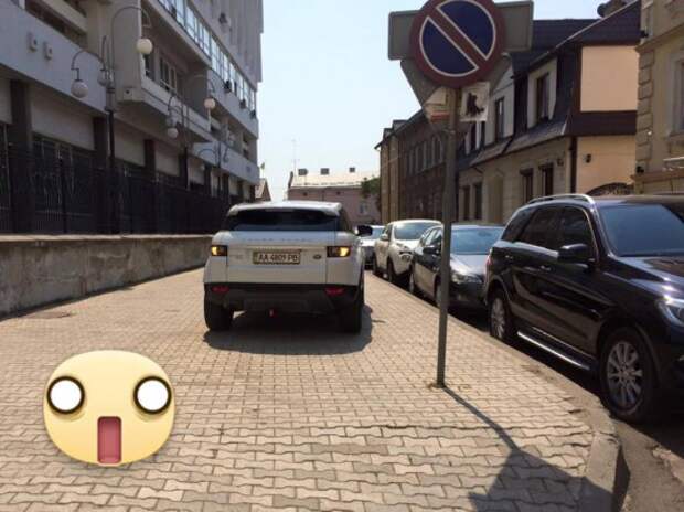 парковка фреймут
