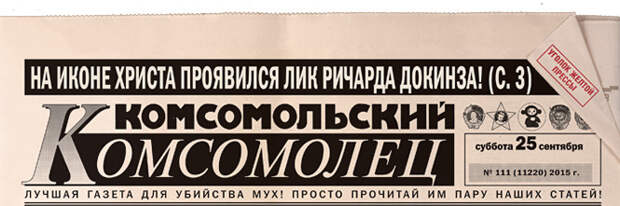 Репортаж со съемок нового телешоу «Звезды на картошке»! Репортаж со съемок нового телешоу «Звезды на картошке»!