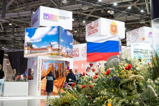 12-миллионный посетитель выставки-форума «Россия» отправится в Тульскую область