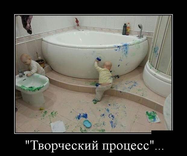 Демотиваторы (30 фото)
