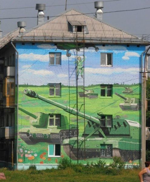 Такое возможно только в России маразмы, россия, юмор