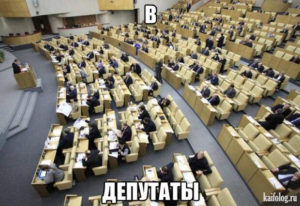 Русский алфавит (65 картинок)