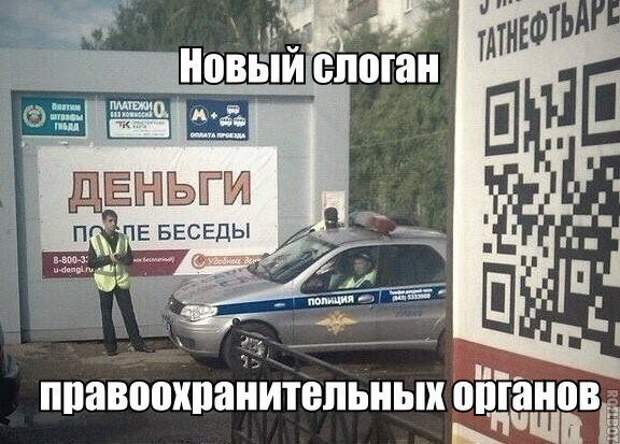 Подборка автоприколов. Часть 213 Подборка автоприколов. Часть 213 авто, автоприколы, приколы
