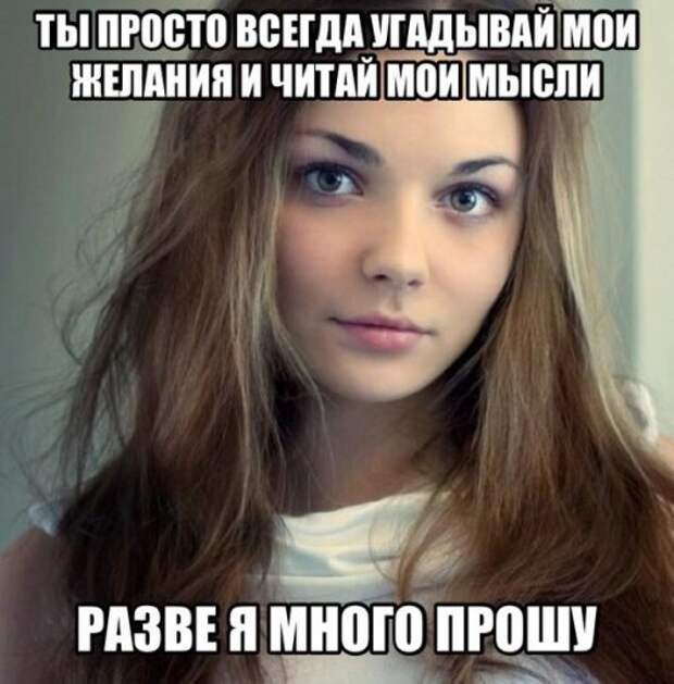 Прикольные картинки нон-стоп (46 шт)