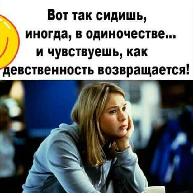 На суде адвокат прокурору: - Неужели вы не видите, что подсудимый дебил?...