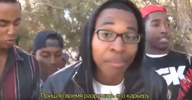 Пришло время разрушить его карьеру