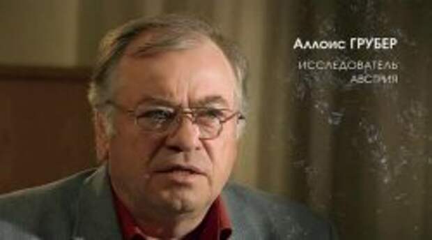 Великая тайна воды