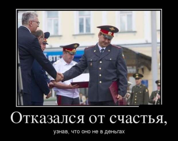 Обо всём.