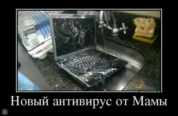 Не жадничай! 25