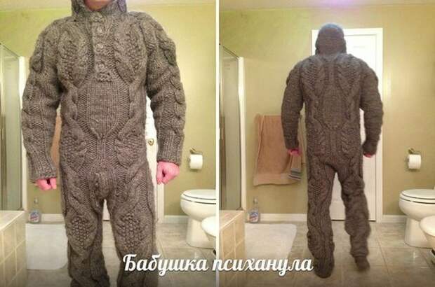 Кто такая бабушка бабушка, мем, прикол, юмор