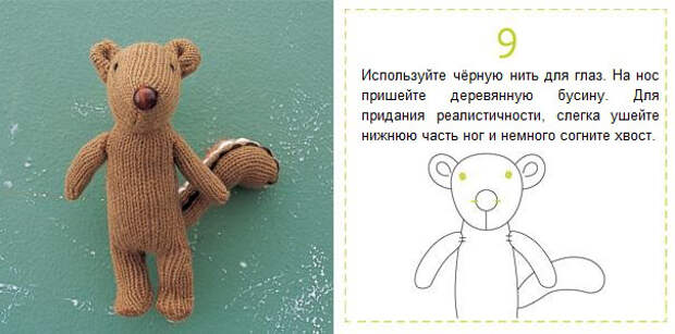 Бурундук из перчатки (10)
