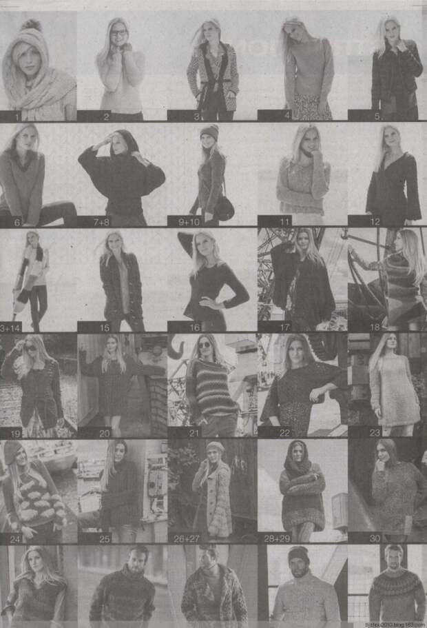 Filati №55 2014 - 紫苏 - 紫苏的博客 Filati №55 2014 - 紫苏 - 紫苏的博客