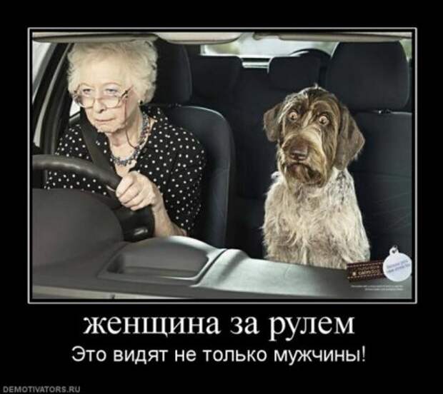 Демки, только прикольные.