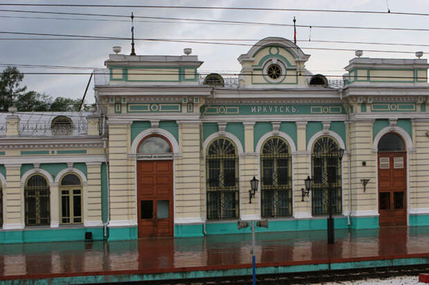 Город Иркутск центр Восточной Сибири