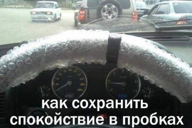 Автоприколы авто, автоприколы, прикол, юмор