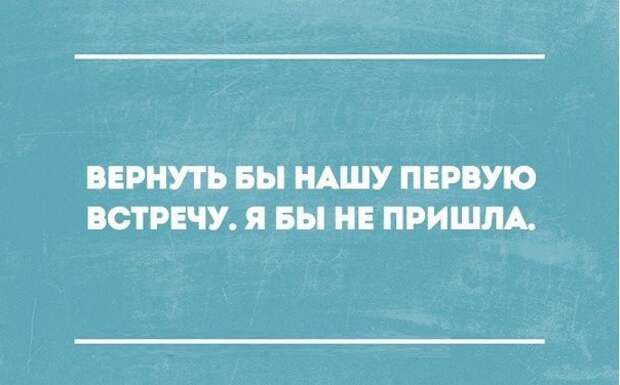 19 открыток, которые зарядят вас на суровые трудовые будни 19 открыток, которые зарядят вас на суровые трудовые будни открытки, юмор