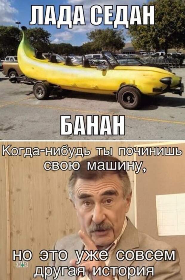 Дорожные фотоприколы!
