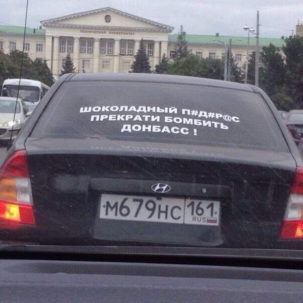 Подборка автоприколов. Часть 155 автоприколы, приколы