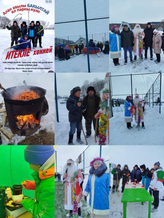 Теләче районы Алан авылында «Итекле хоккей» кышкы уены узган