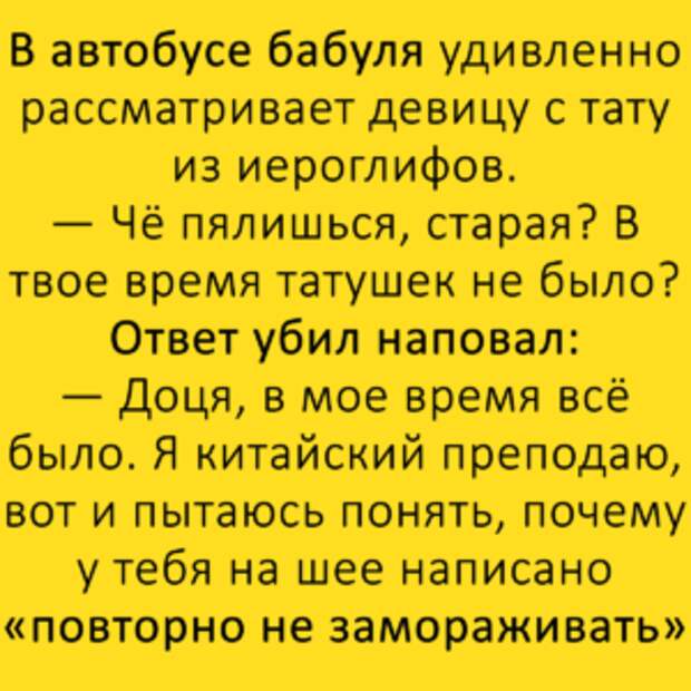 21-2-300x300