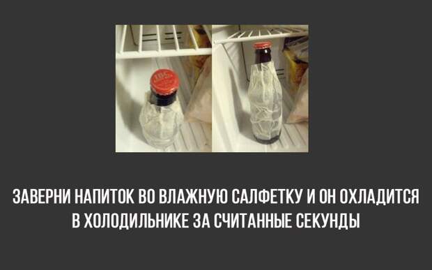 FI-kKqhqDJE