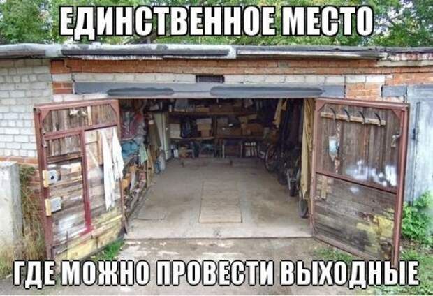 АВТОприкольные картинки (27 шт)