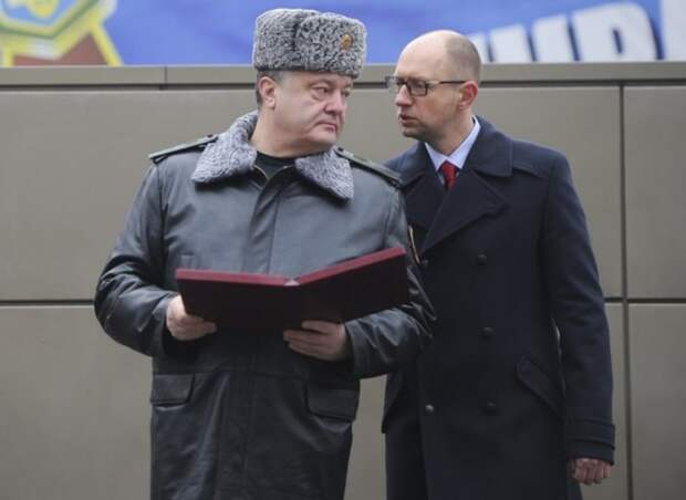 Война с перепугу