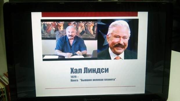 Почему на Россию нужно сбросить ядерную бомбу?