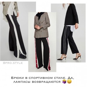 pro.style-20210303_183853-156549441_280970166733866_3737219481575606570_n. pro.style-20210303_183853-156549441_280970166733866_3737219481575606570_n.