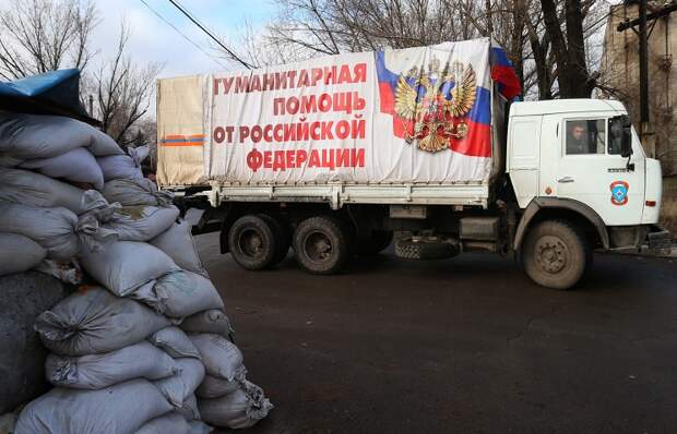 ТАСС/Валерий Шарифулин