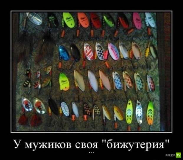 Демотиваторы на май (30 фото)